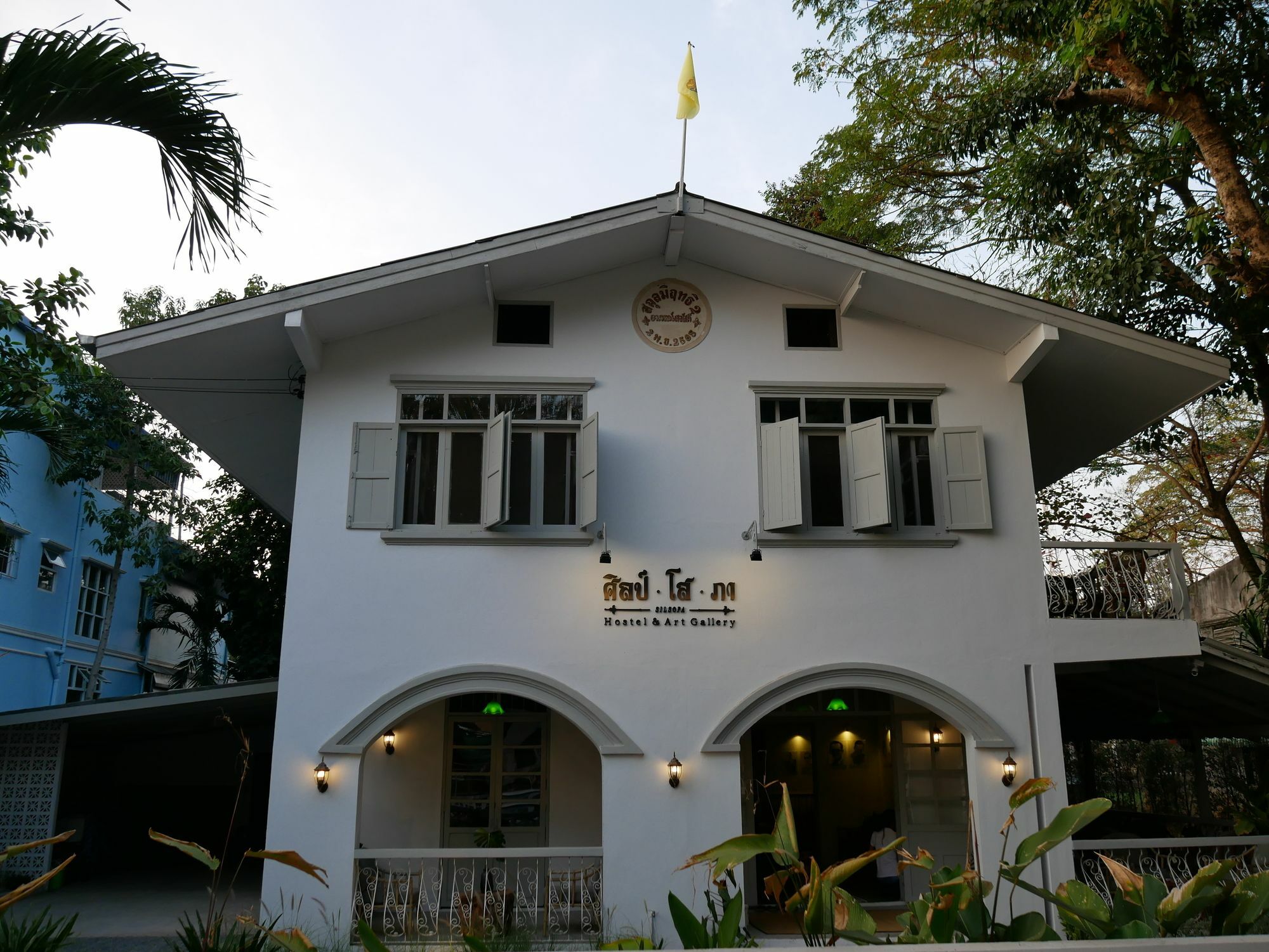 Silsopa Hostel Nong Khai Exterior photo